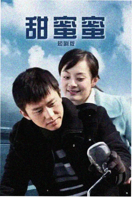 拳愿阿修罗分镜数据配图